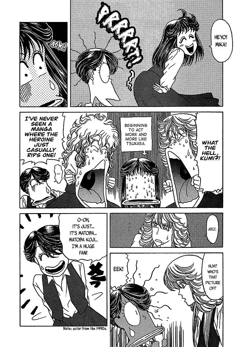 Page 8 Chapter 49 BADBOYS