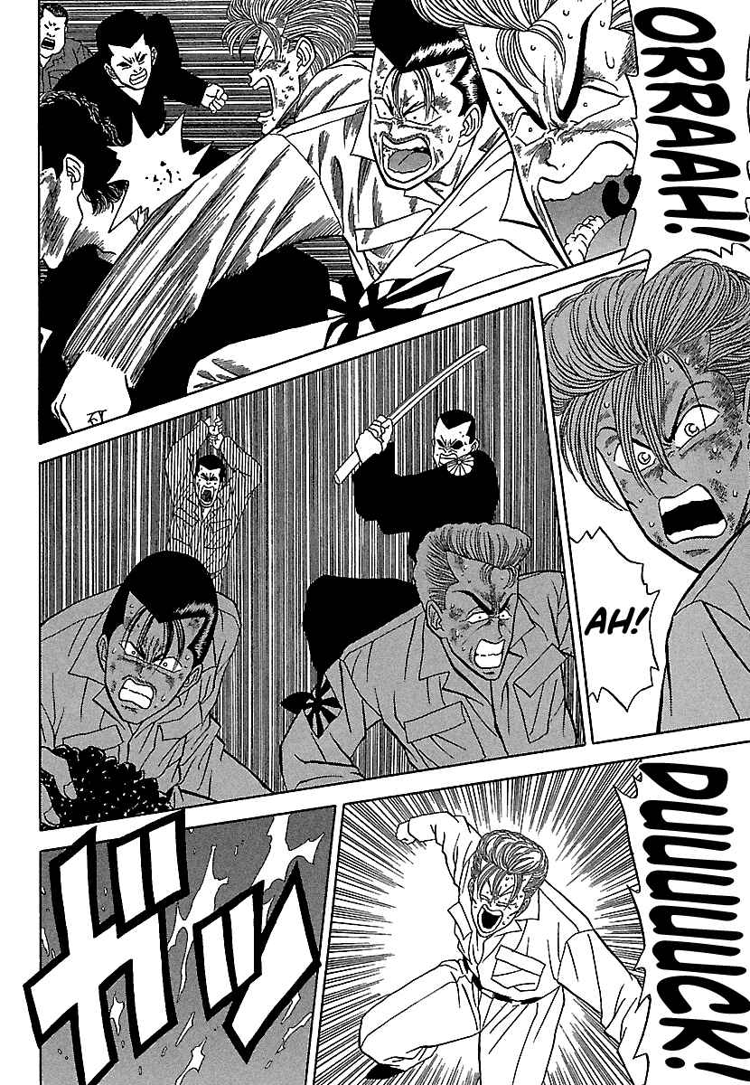 Page 10 Chapter 78 BADBOYS