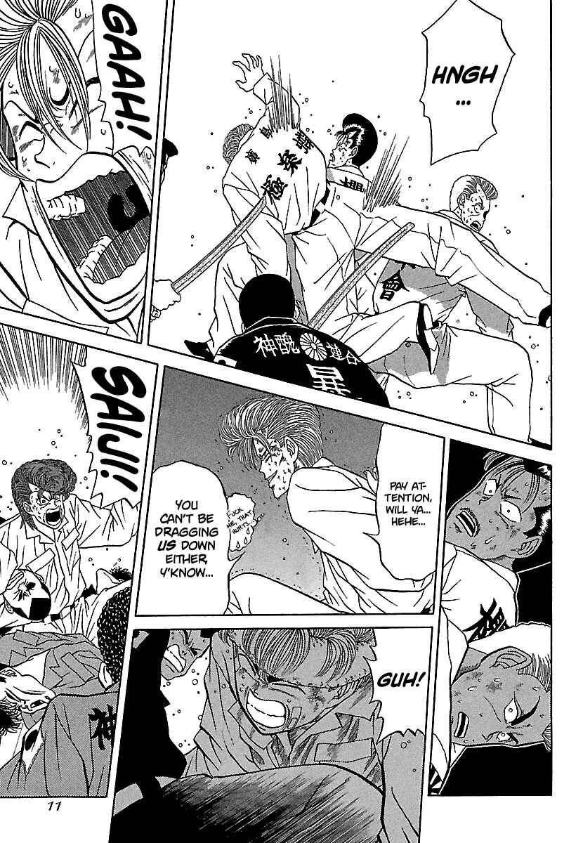 Page 11 Chapter 78 BADBOYS