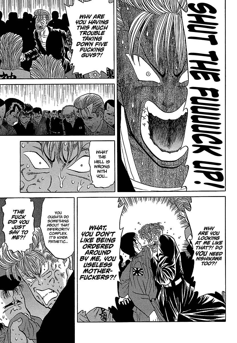 Page 15 Chapter 78 BADBOYS