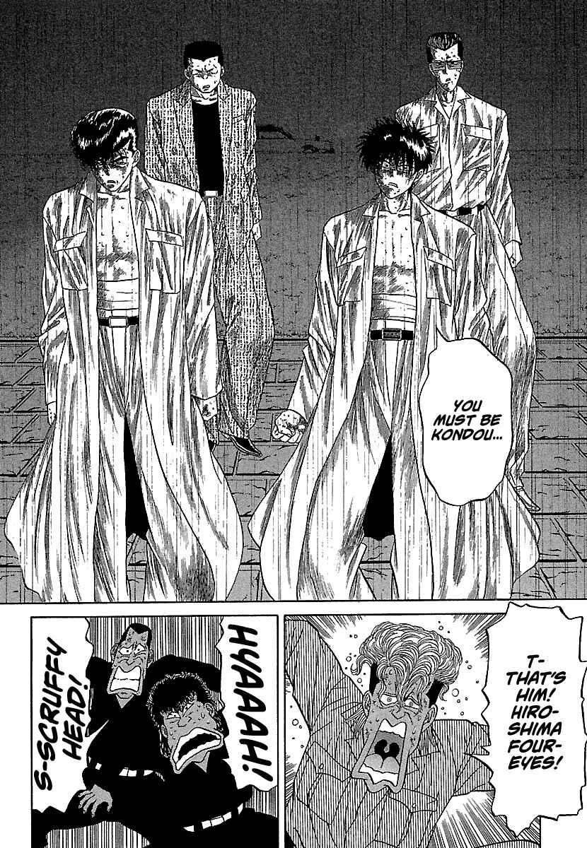 Page 18 Chapter 78 BADBOYS