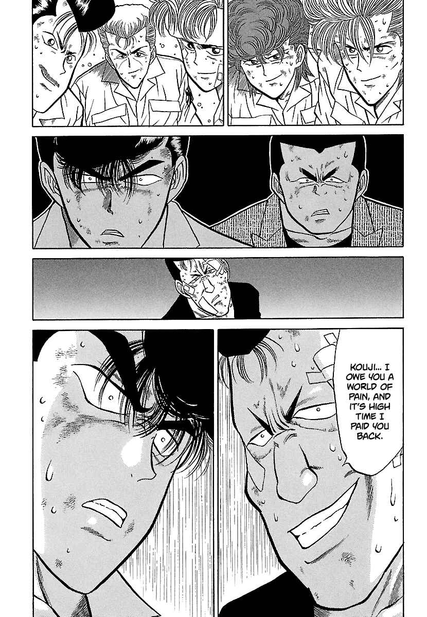 Page 19 Chapter 78 BADBOYS