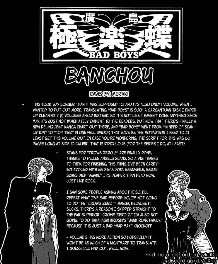 Page 1 Chapter 46 BADBOYS