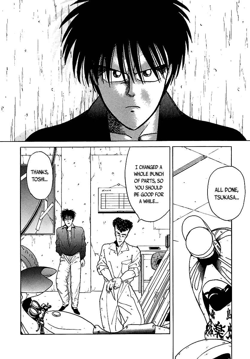 Page 117 Chapter 46 BADBOYS