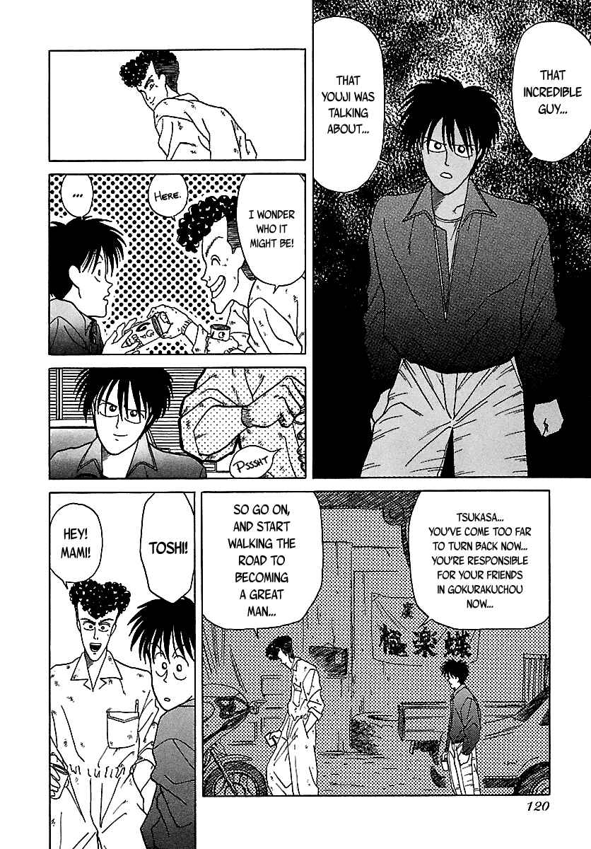 Page 119 Chapter 46 BADBOYS