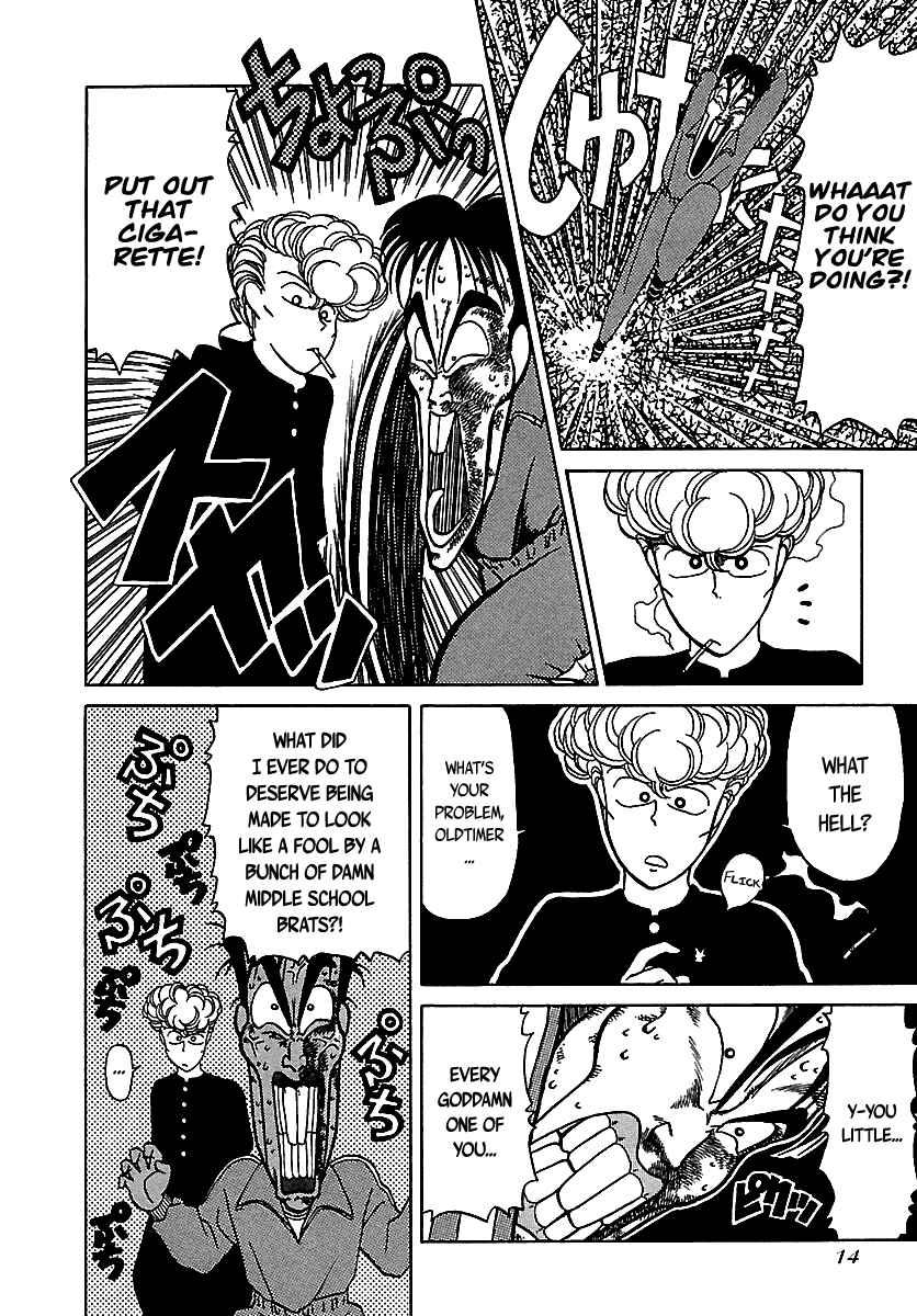 Page 14 Chapter 46 BADBOYS