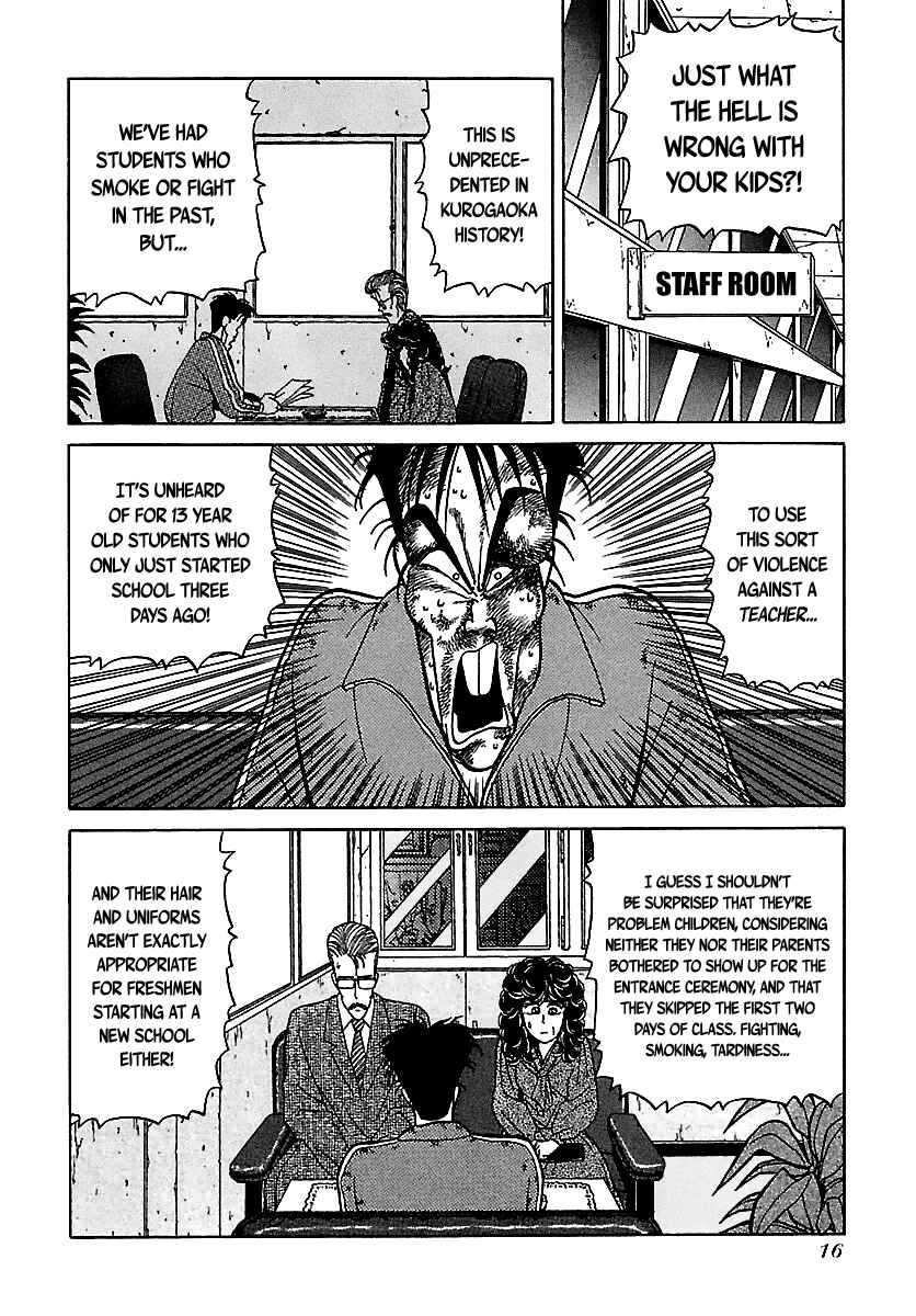 Page 16 Chapter 46 BADBOYS
