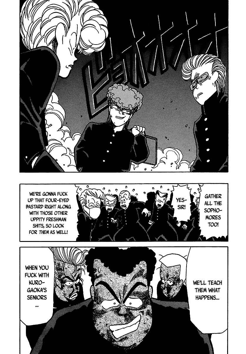Page 22 Chapter 46 BADBOYS