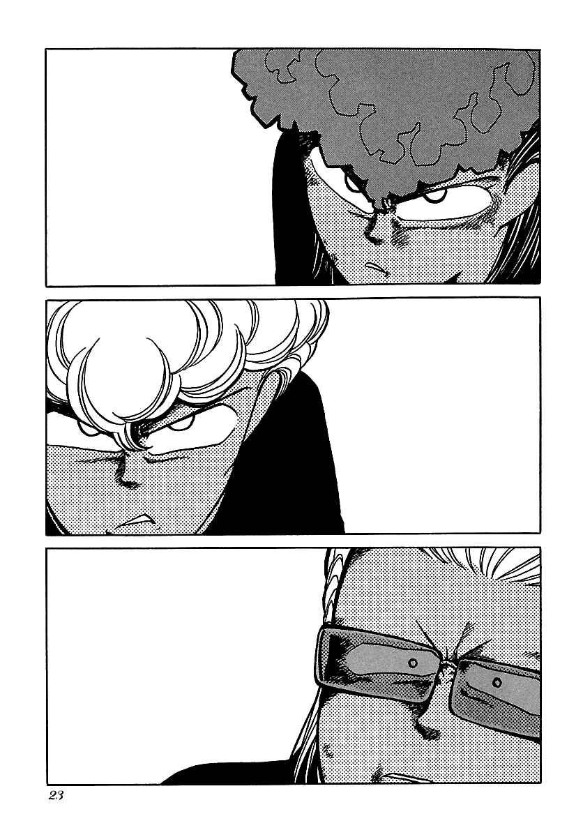 Page 23 Chapter 46 BADBOYS