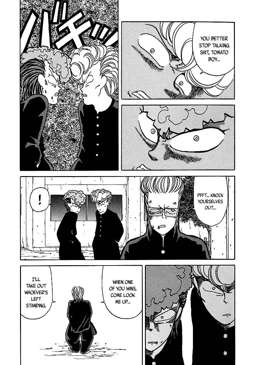 Page 25 Chapter 46 BADBOYS