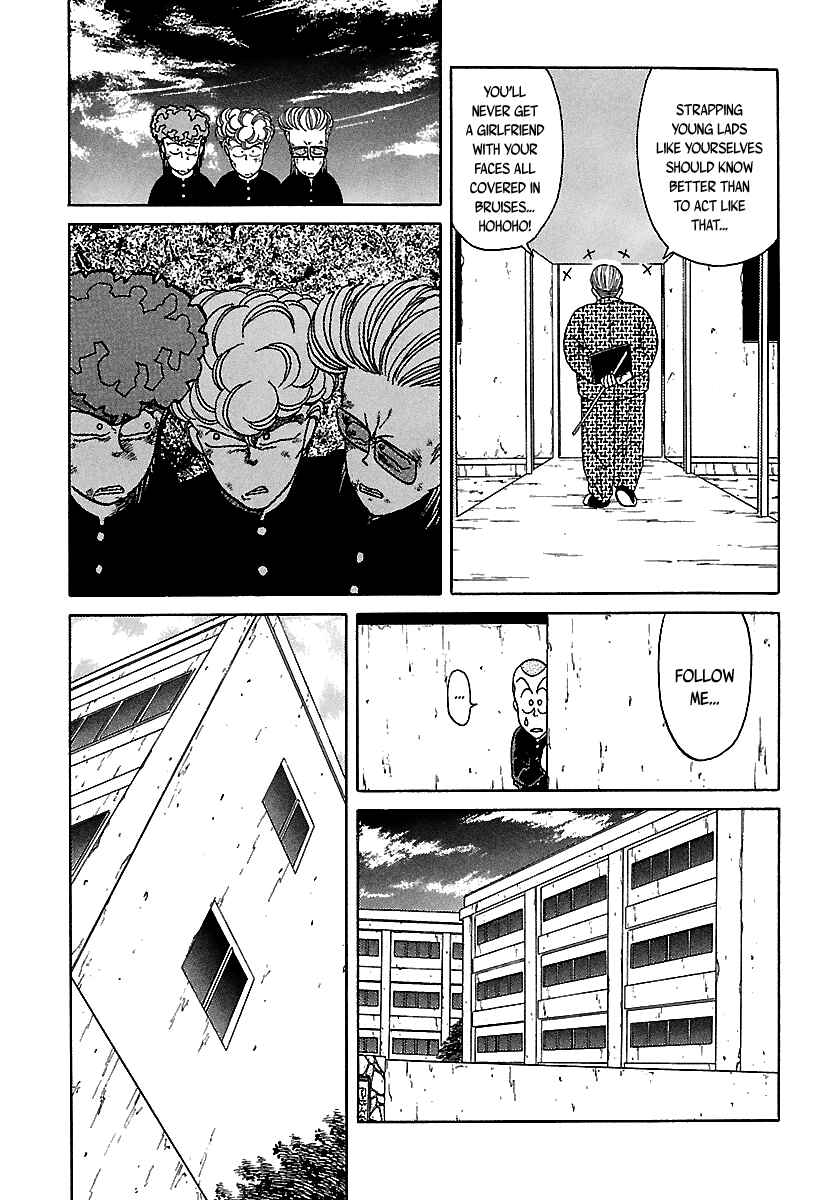 Page 29 Chapter 46 BADBOYS