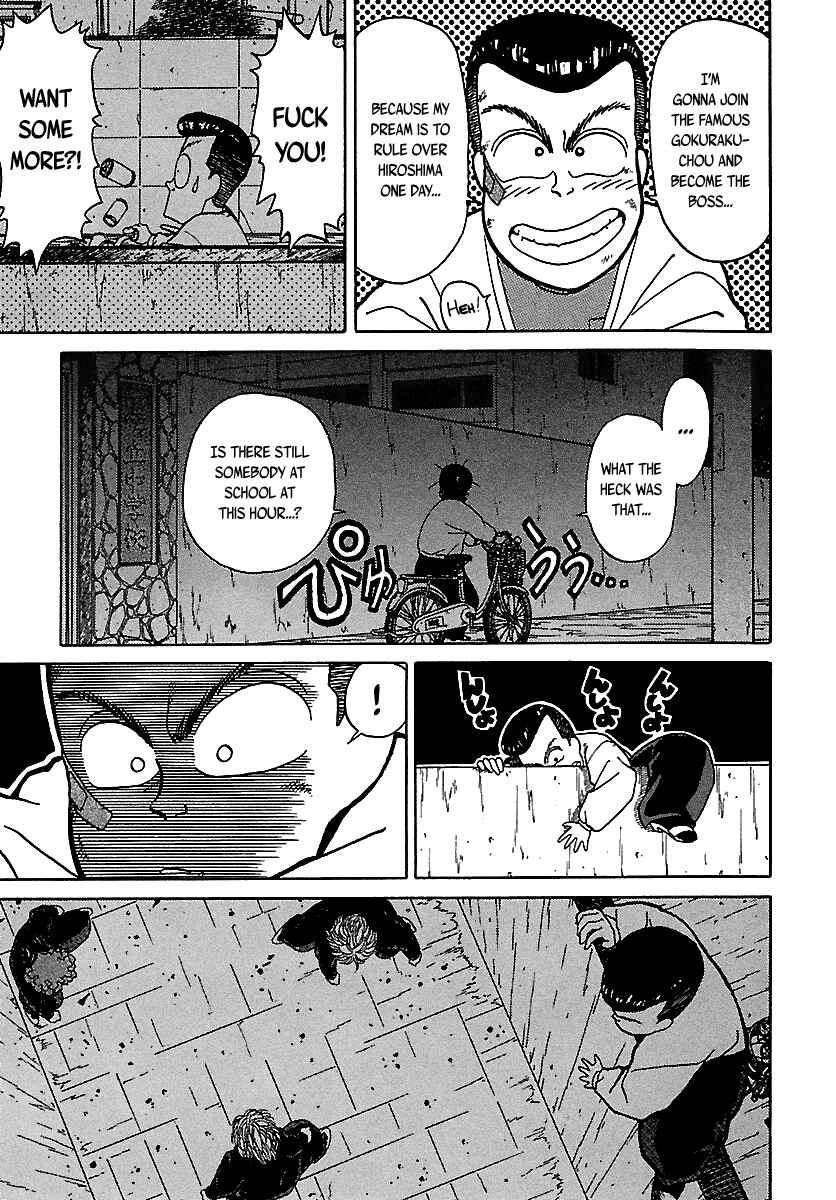 Page 33 Chapter 46 BADBOYS