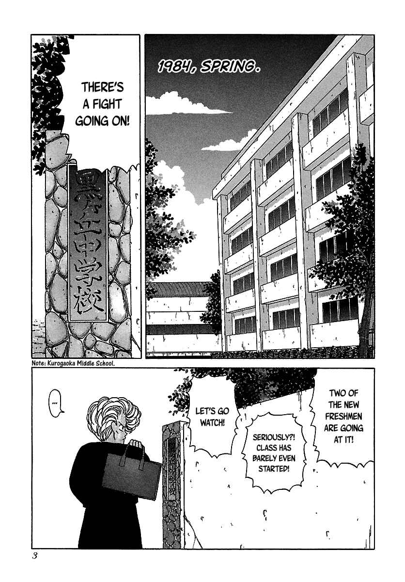 Page 4 Chapter 46 BADBOYS