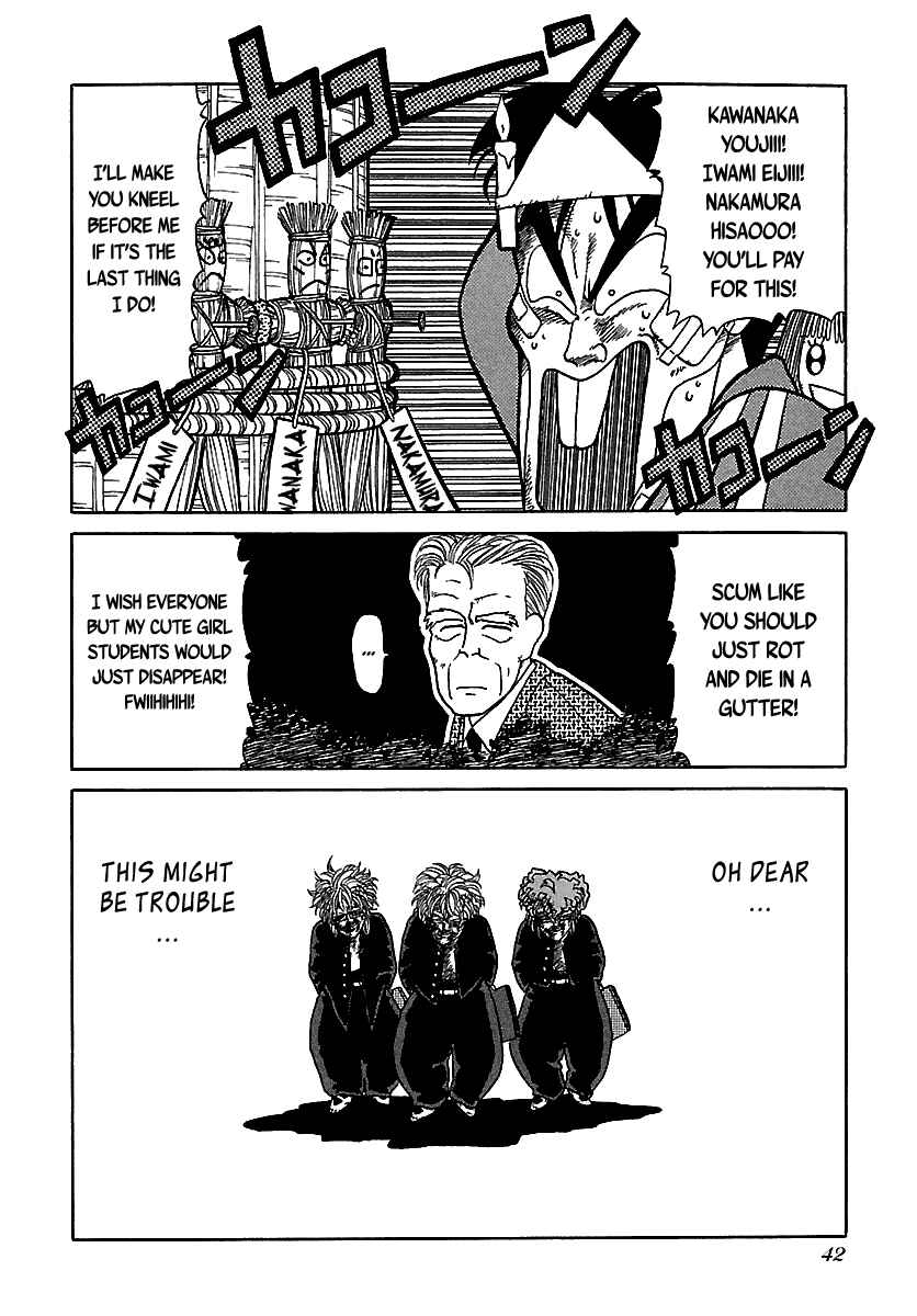 Page 42 Chapter 46 BADBOYS
