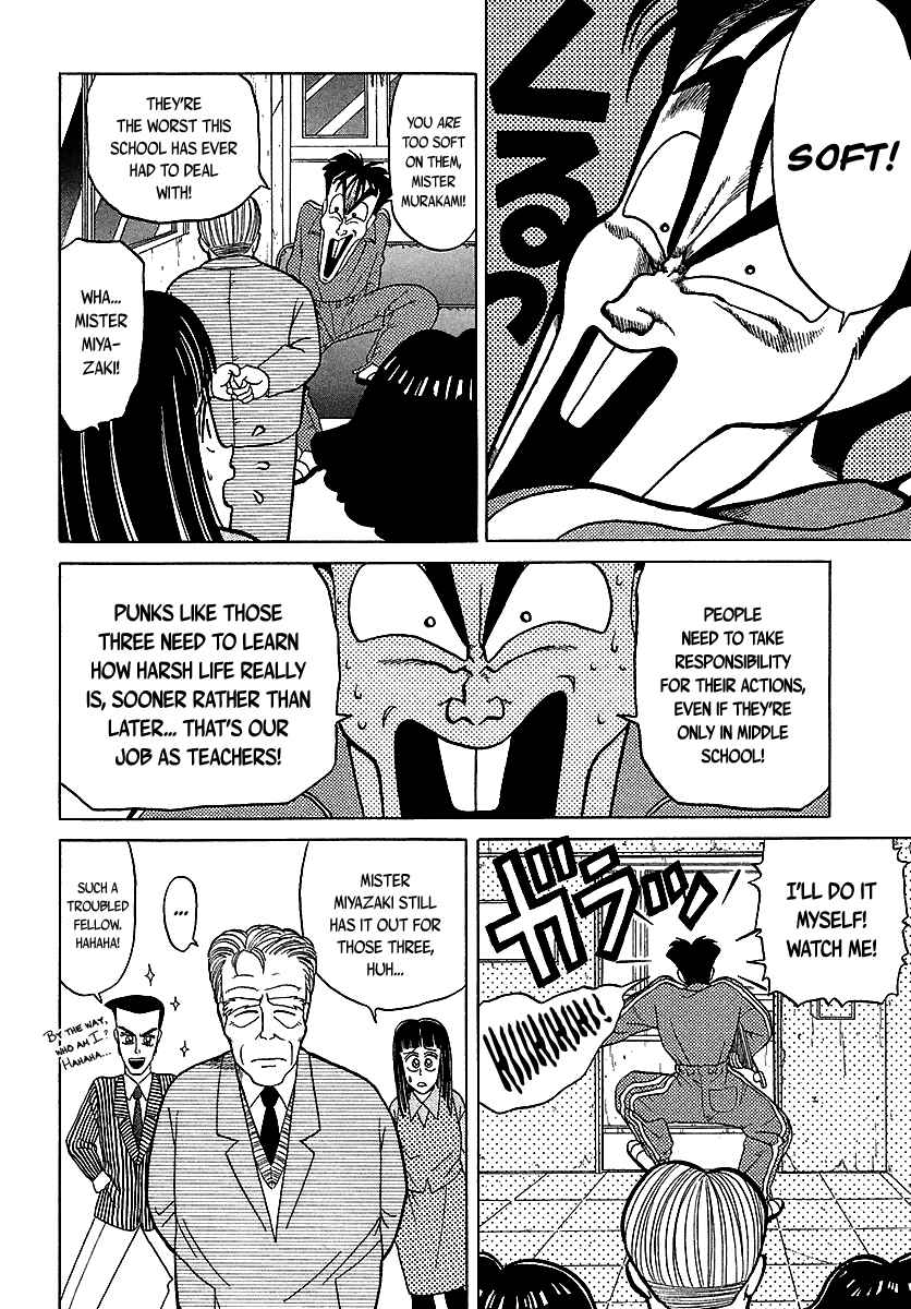 Page 46 Chapter 46 BADBOYS