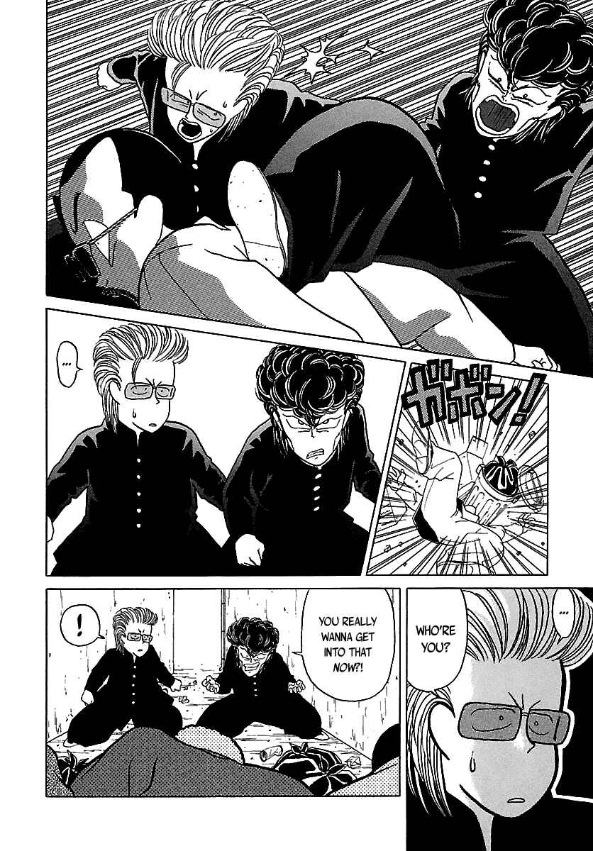 Page 50 Chapter 46 BADBOYS