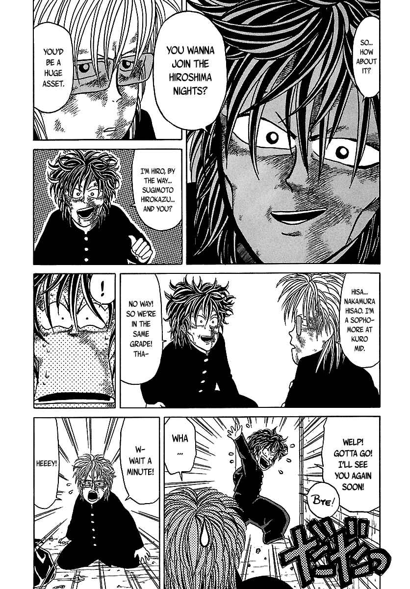 Page 53 Chapter 46 BADBOYS