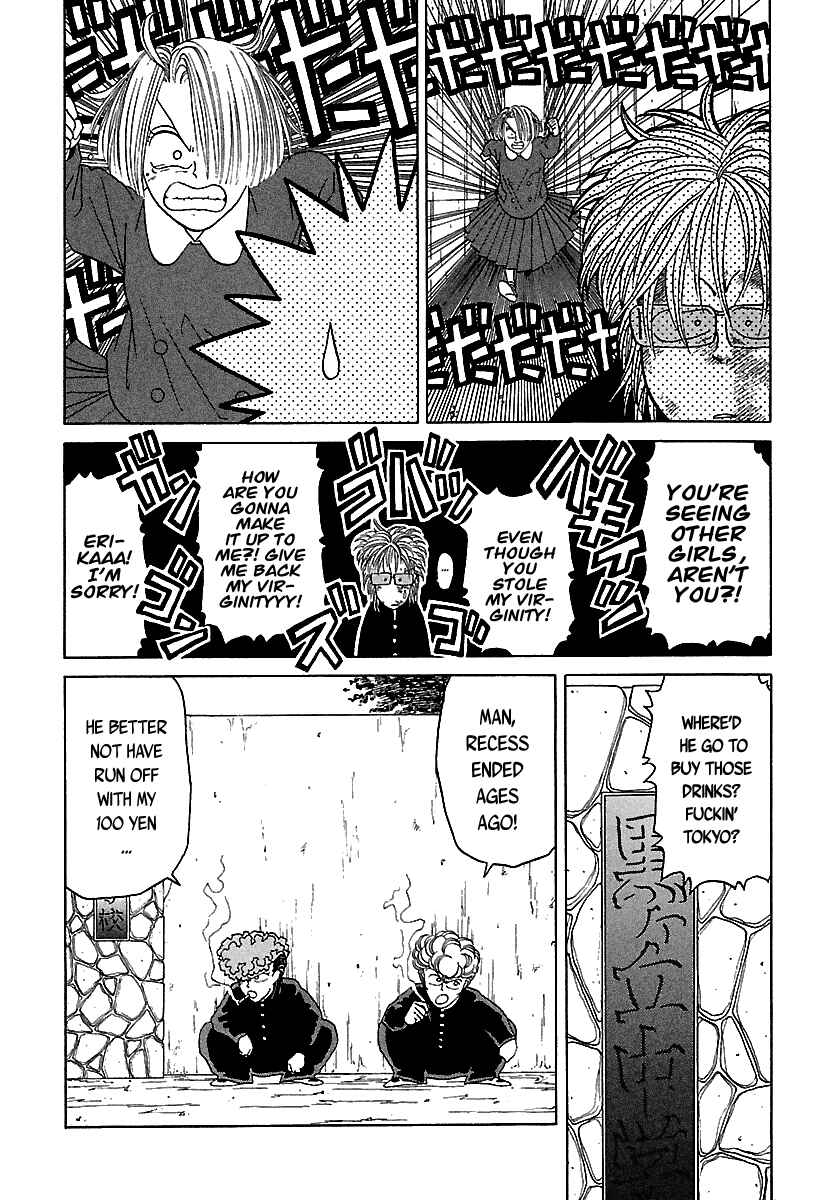 Page 54 Chapter 46 BADBOYS