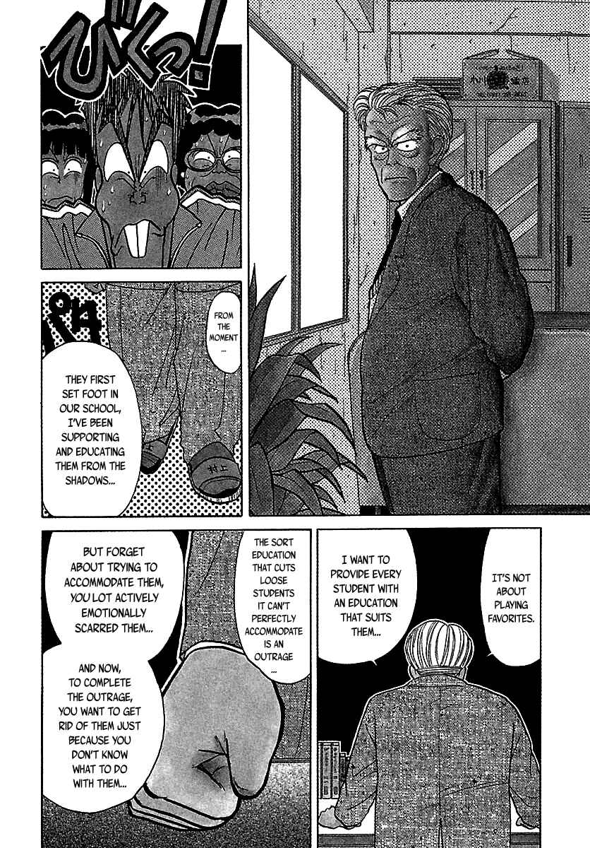 Page 68 Chapter 46 BADBOYS