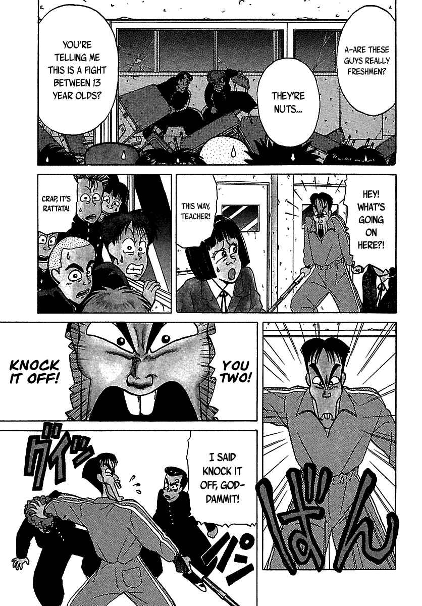 Page 7 Chapter 46 BADBOYS
