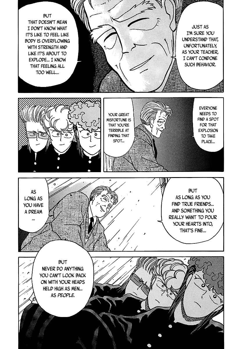 Page 72 Chapter 46 BADBOYS