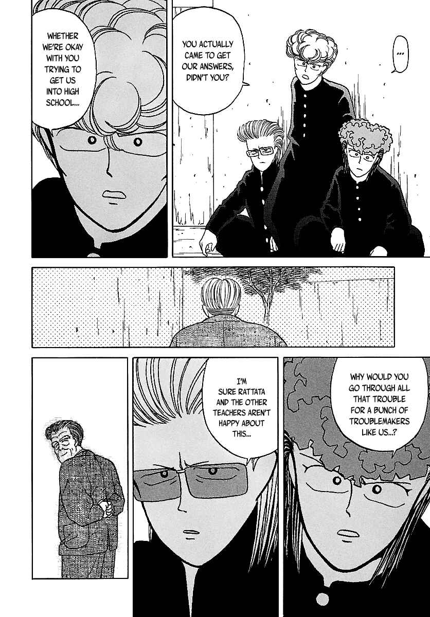 Page 74 Chapter 46 BADBOYS