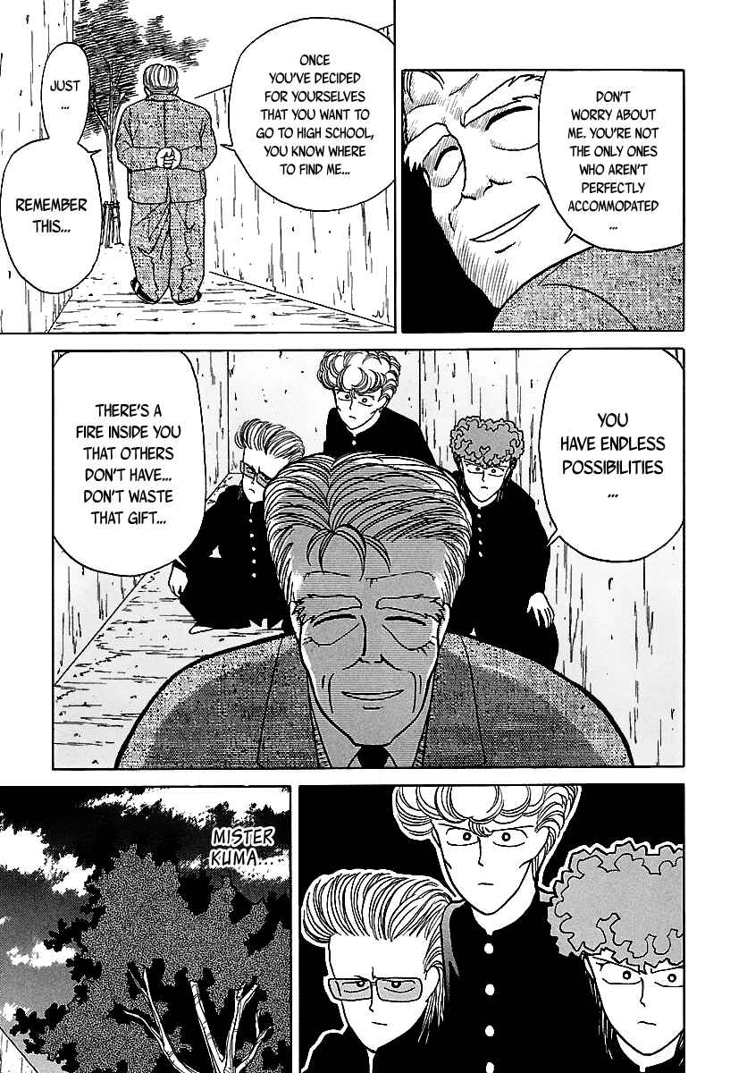 Page 75 Chapter 46 BADBOYS
