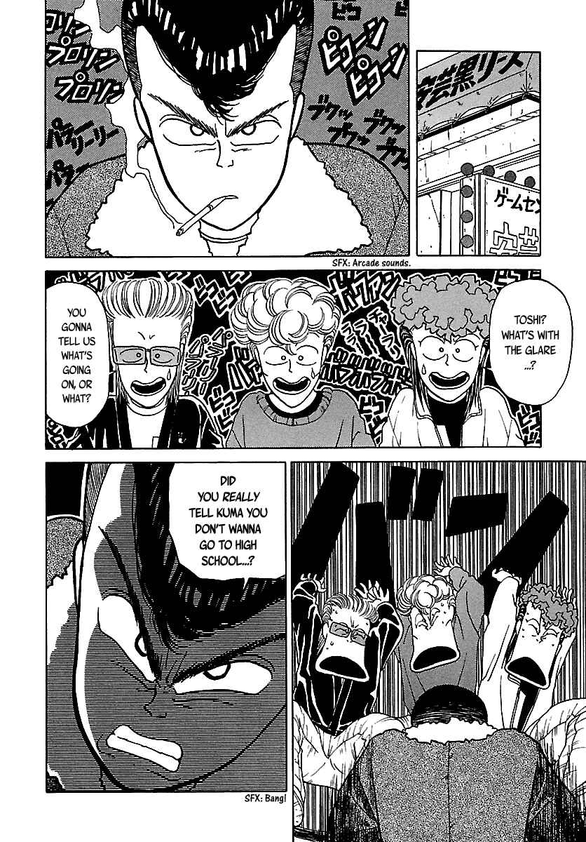 Page 76 Chapter 46 BADBOYS