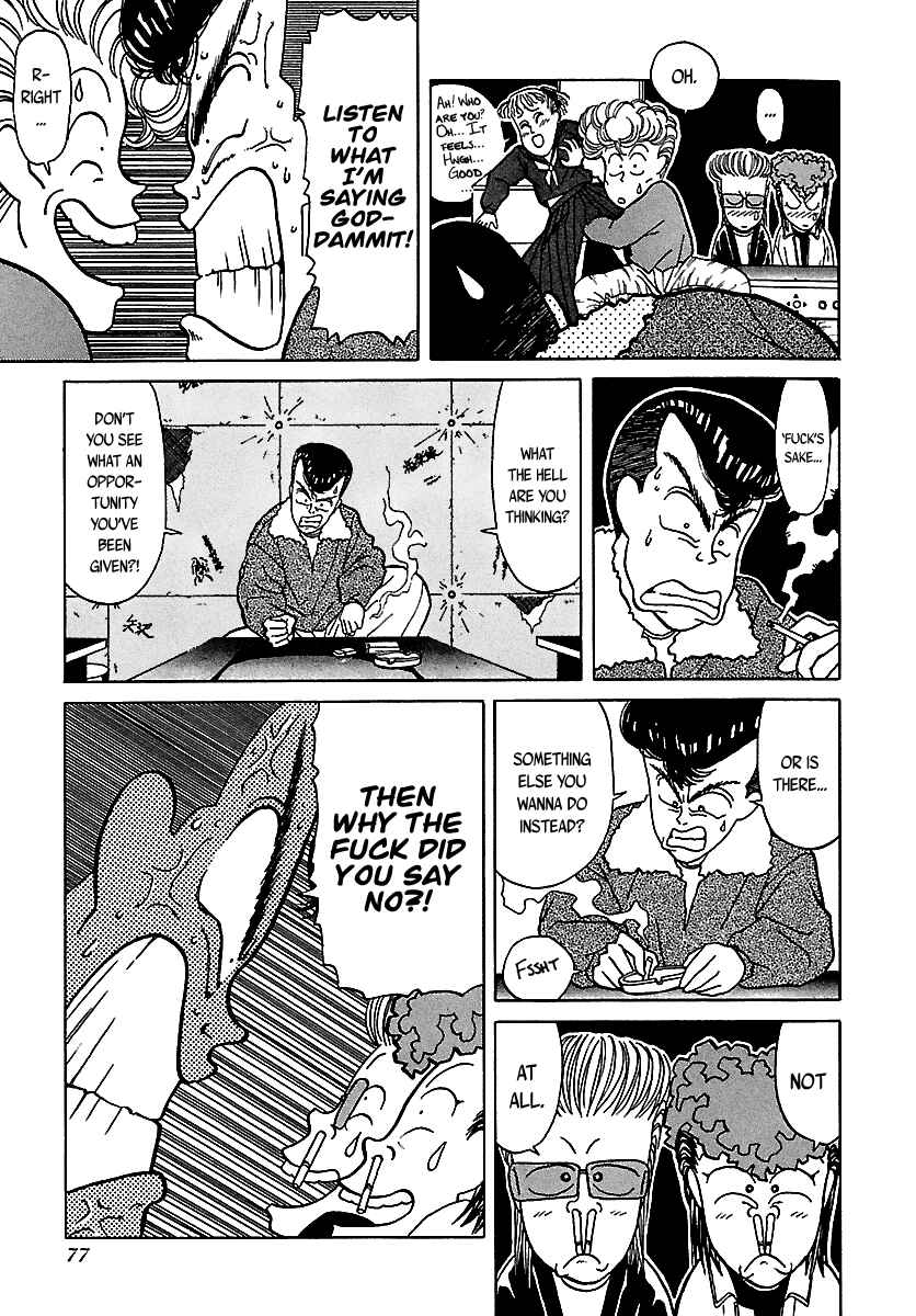 Page 77 Chapter 46 BADBOYS