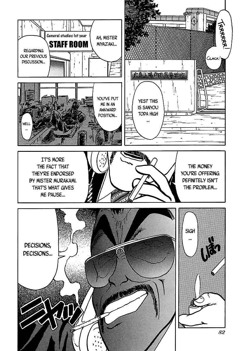 Page 82 Chapter 46 BADBOYS