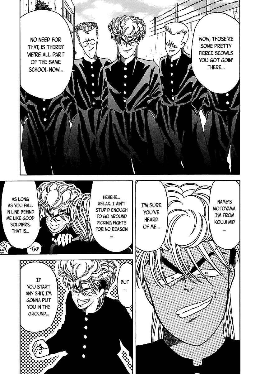 Page 85 Chapter 46 BADBOYS