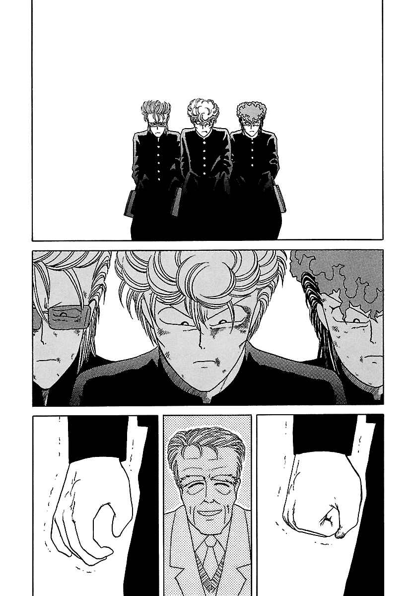 Page 98 Chapter 46 BADBOYS