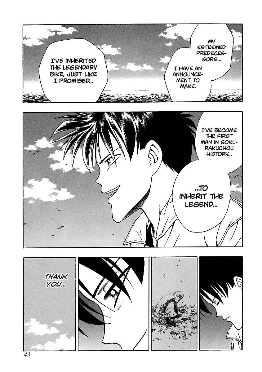 Page 18 Chapter 138 BADBOYS