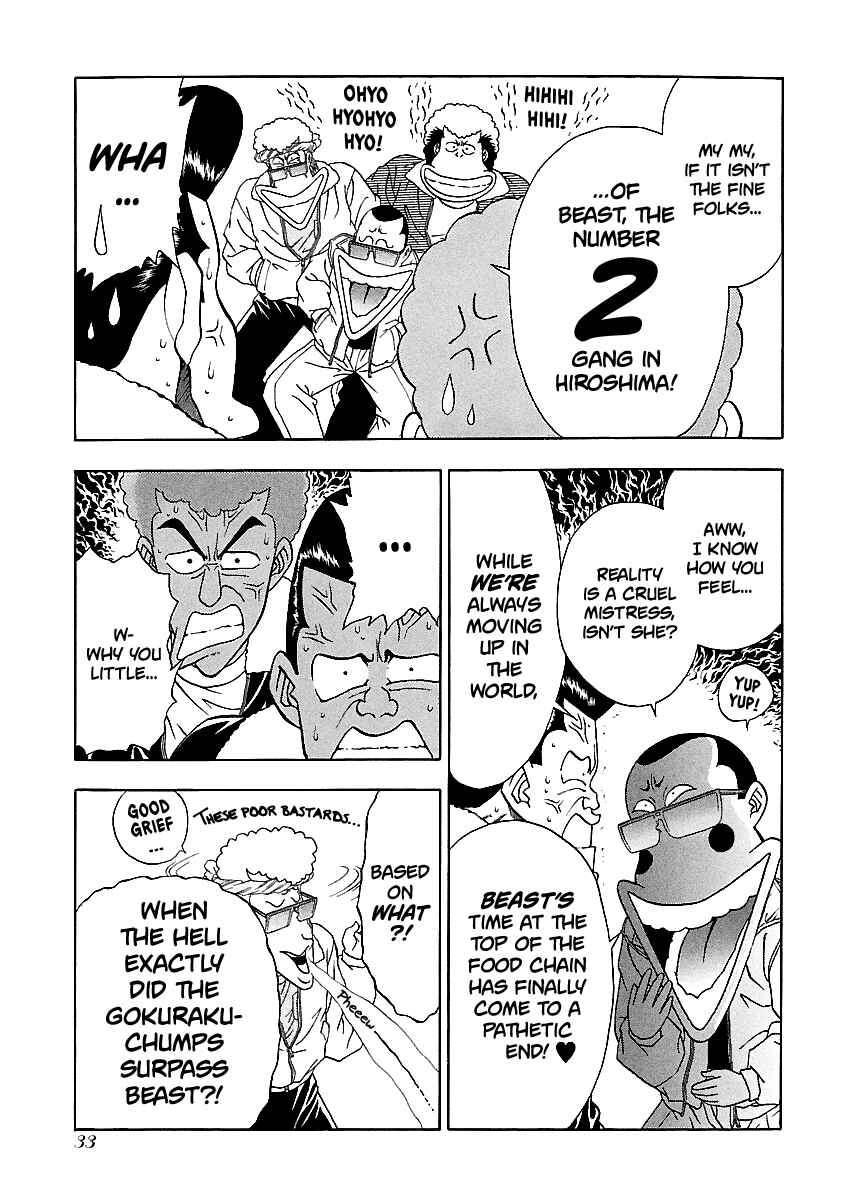 Page 8 Chapter 138 BADBOYS