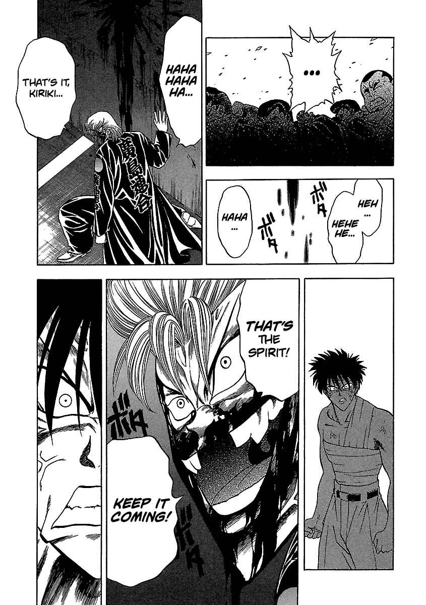 Page 15 Chapter 131 BADBOYS