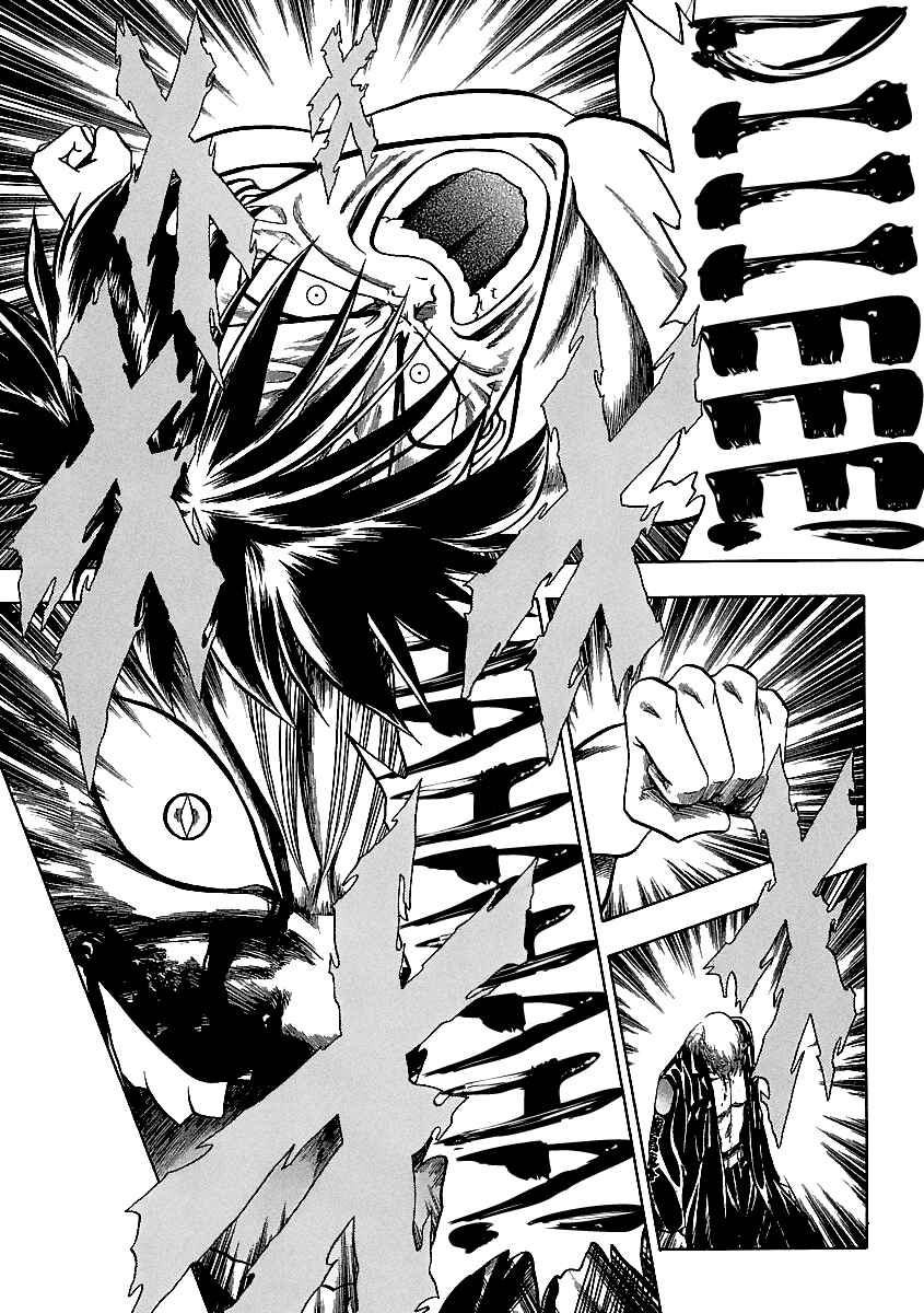 Page 17 Chapter 131 BADBOYS