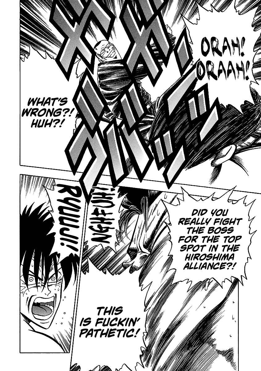 Page 20 Chapter 131 BADBOYS