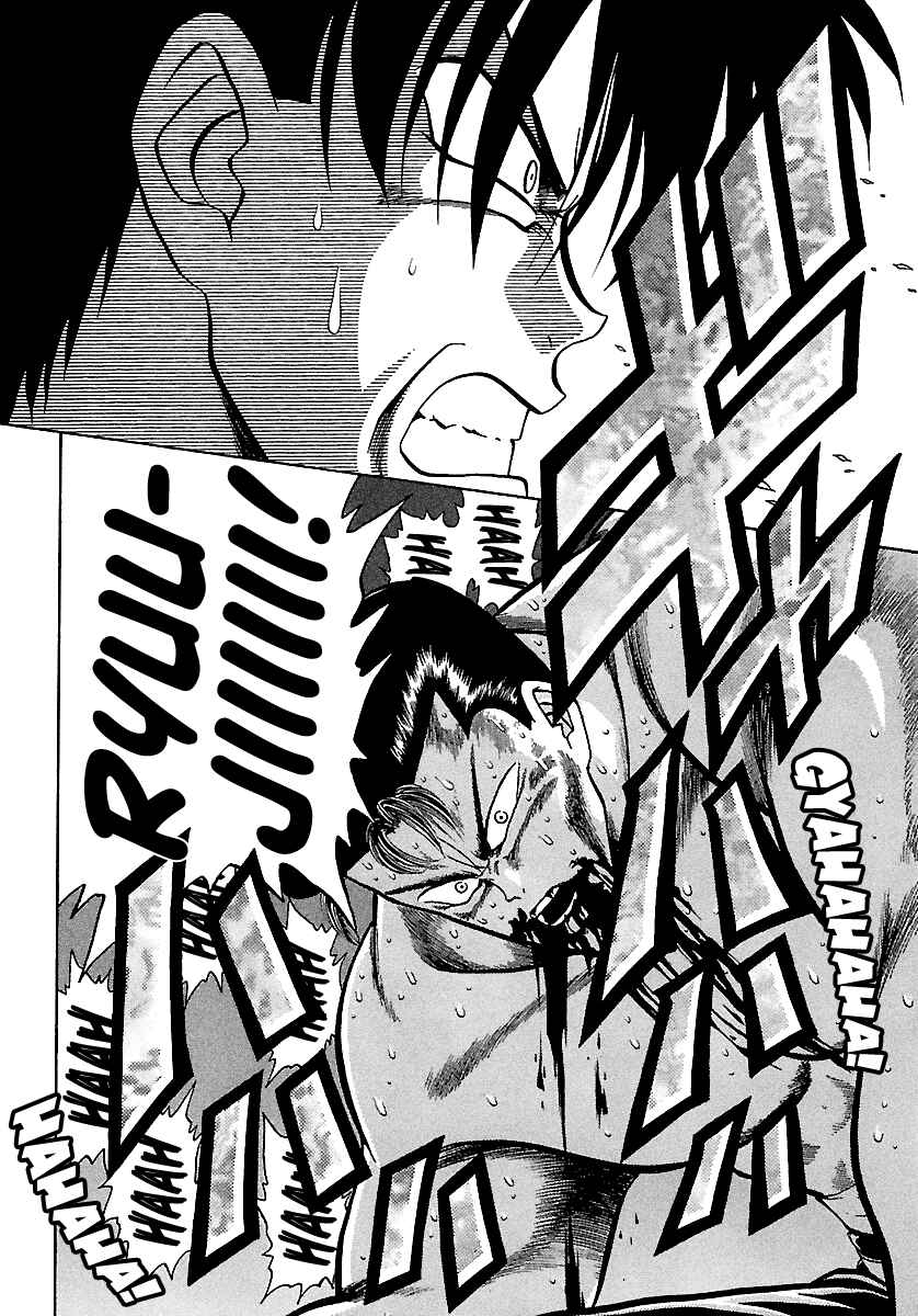 Page 24 Chapter 131 BADBOYS