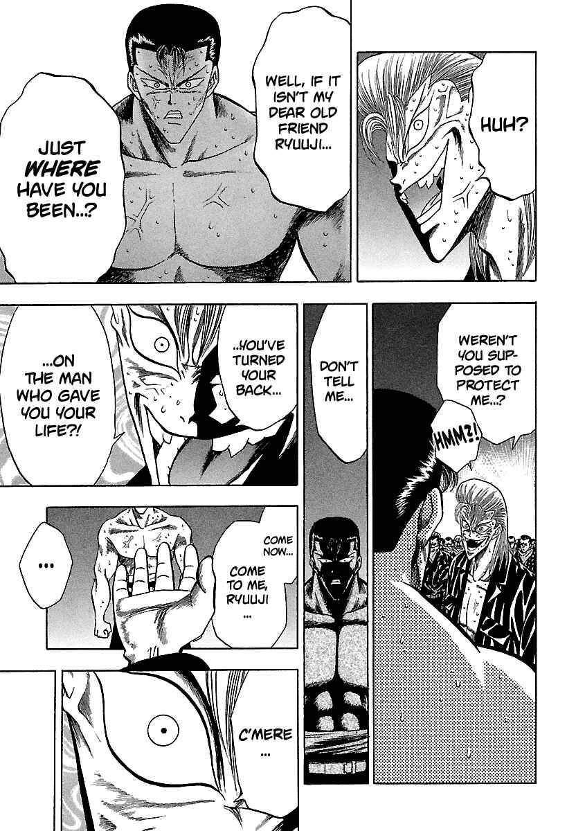 Page 5 Chapter 131 BADBOYS