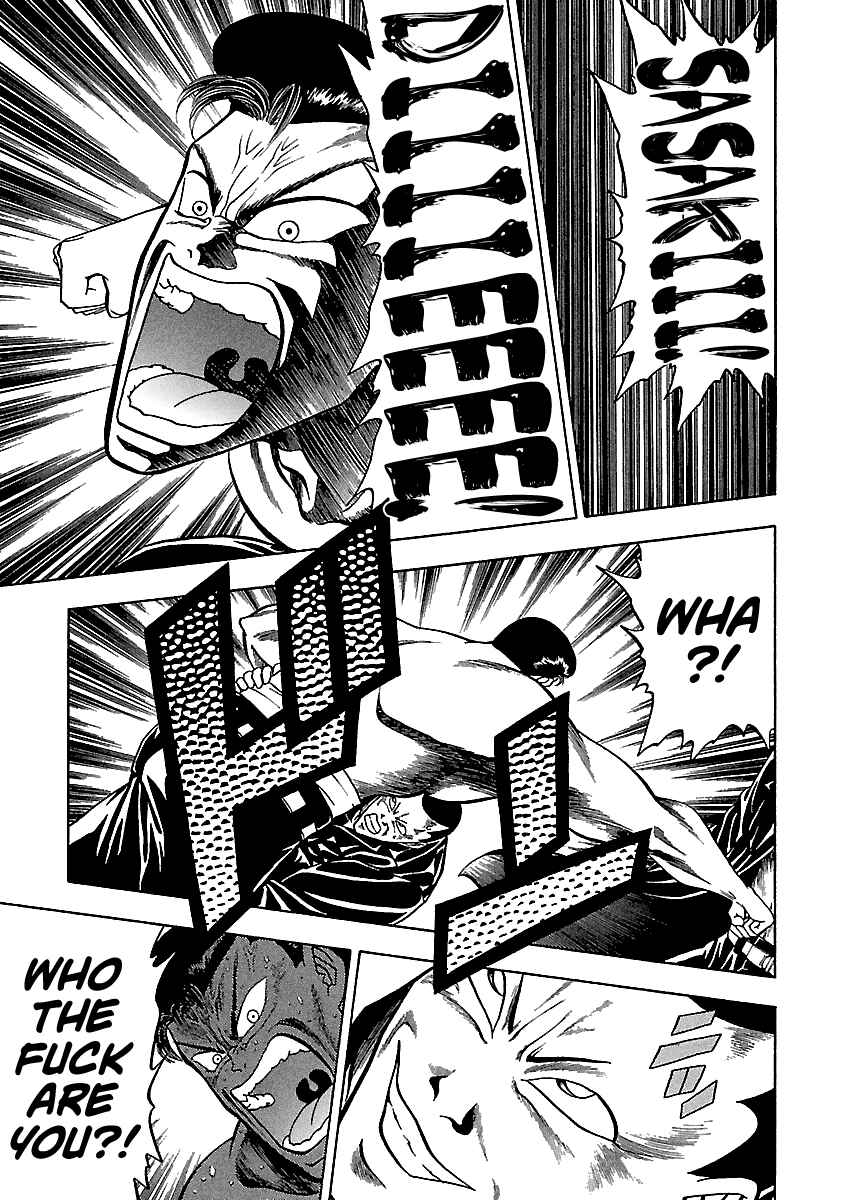 Page 7 Chapter 131 BADBOYS