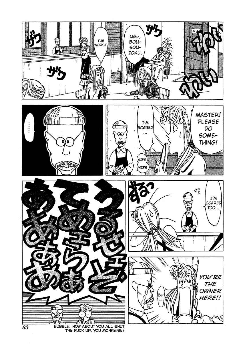 Page 13 Chapter 14 BADBOYS