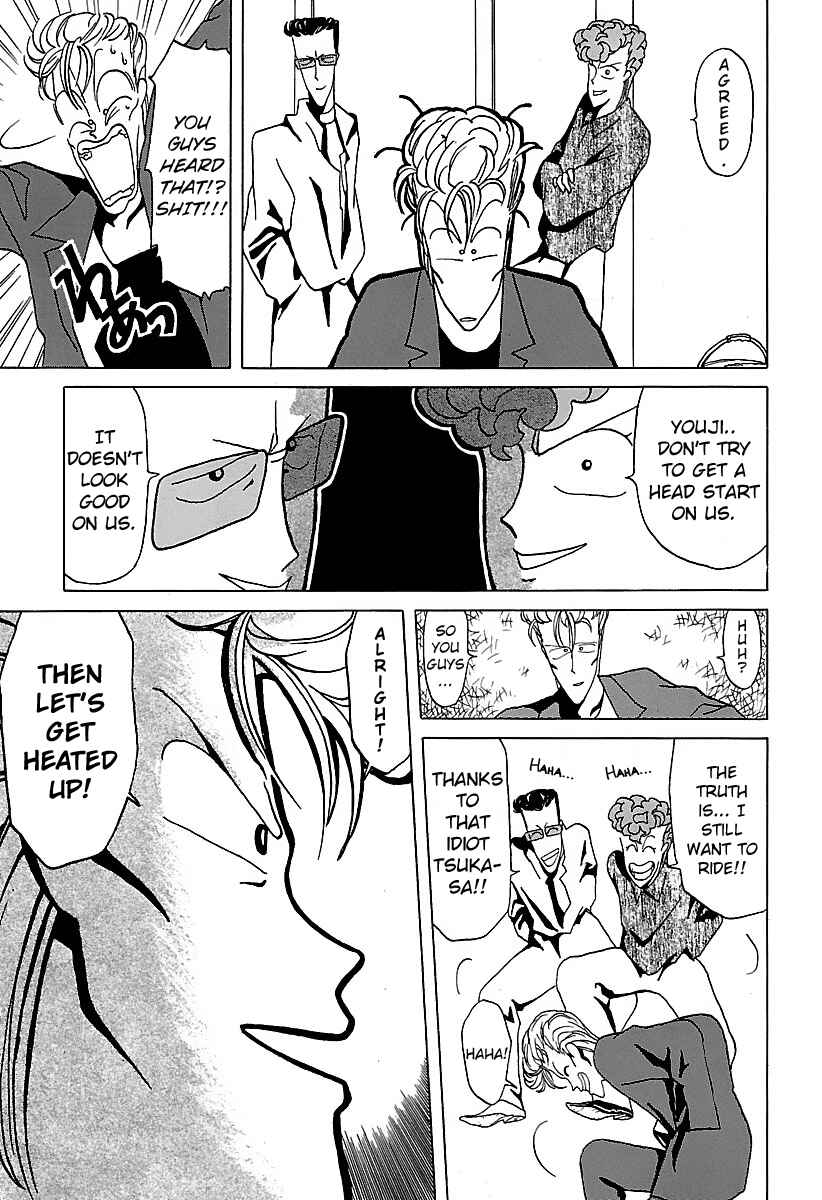Page 19 Chapter 14 BADBOYS