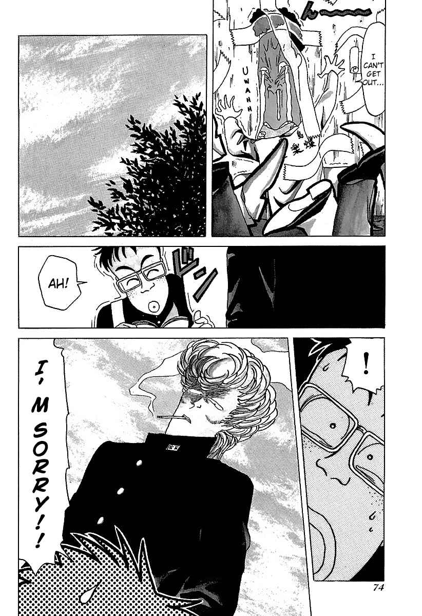 Page 4 Chapter 14 BADBOYS