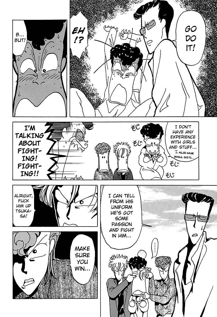 Page 6 Chapter 14 BADBOYS