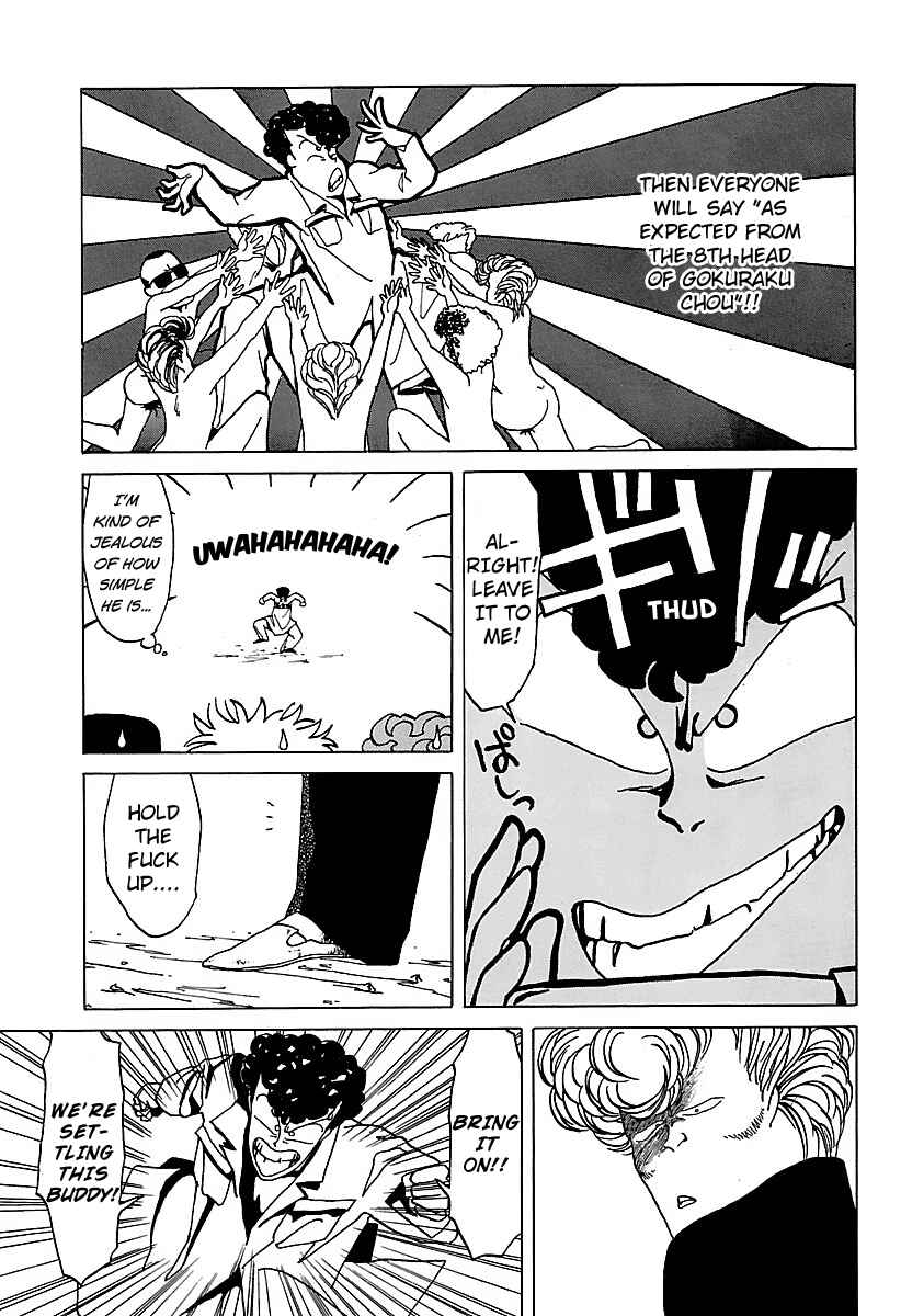 Page 7 Chapter 14 BADBOYS