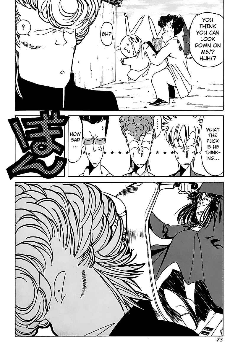 Page 8 Chapter 14 BADBOYS