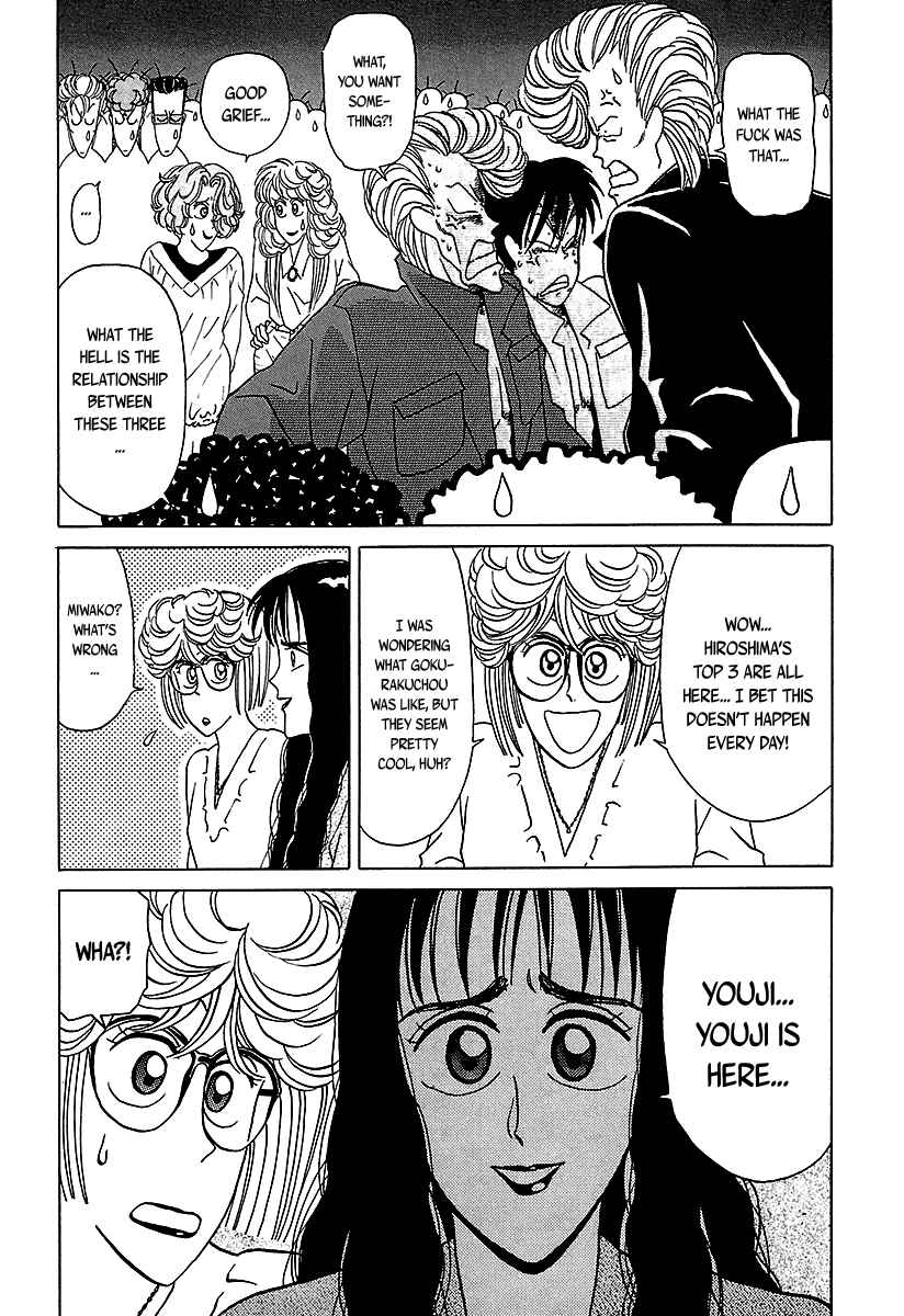 Page 14 Chapter 31 BADBOYS