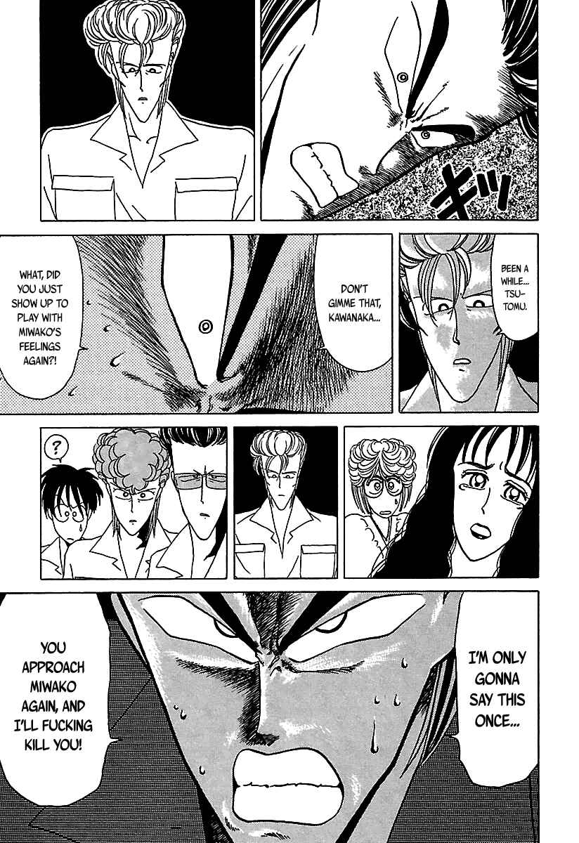 Page 20 Chapter 31 BADBOYS