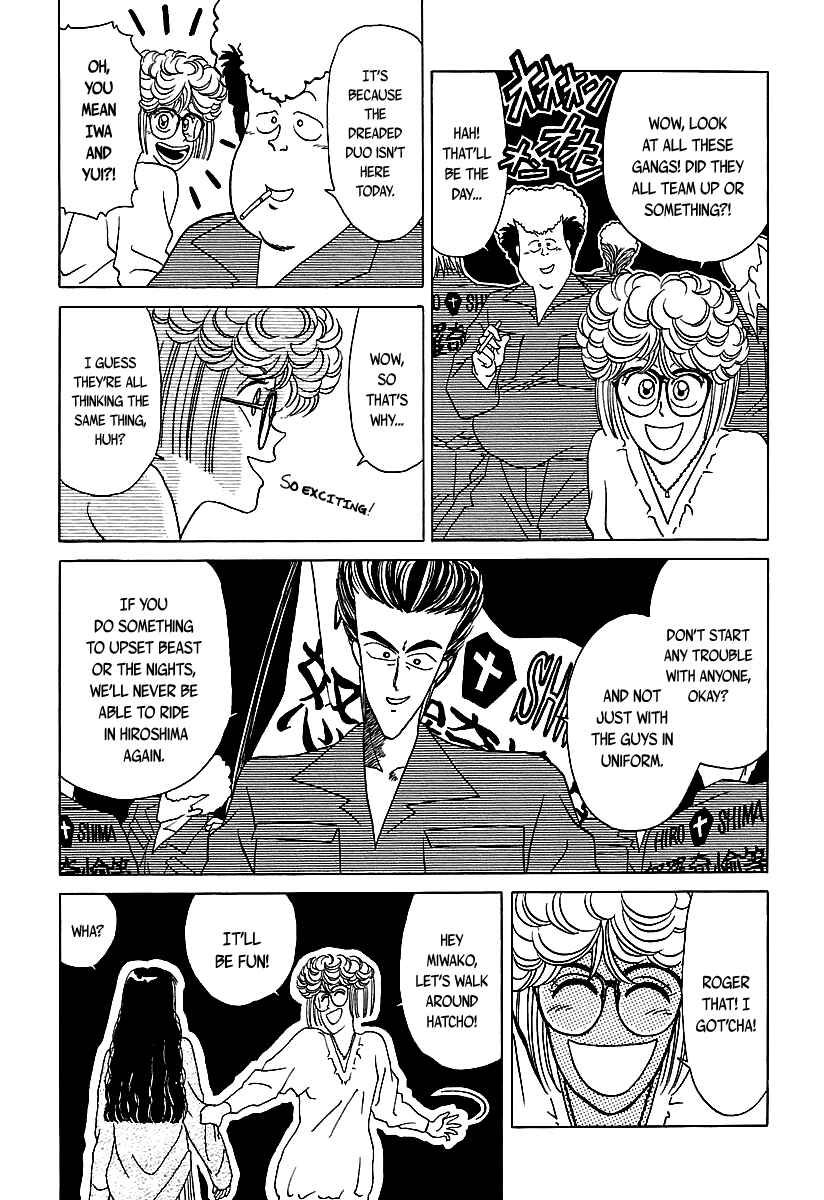 Page 4 Chapter 31 BADBOYS