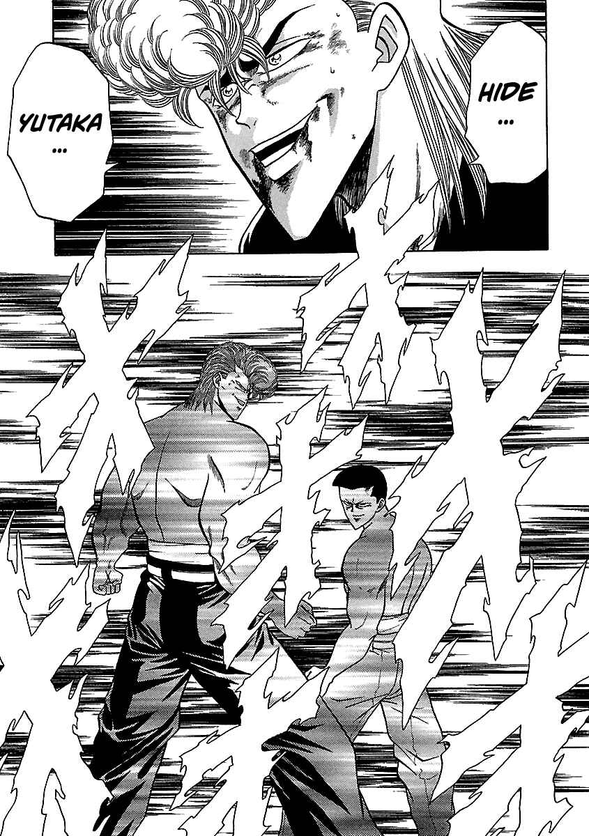 Page 23 Chapter 130 BADBOYS